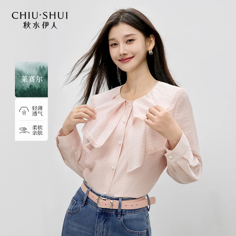 秋水伊人衬衫2025年冬季新款女白甜美上衣625382M060183