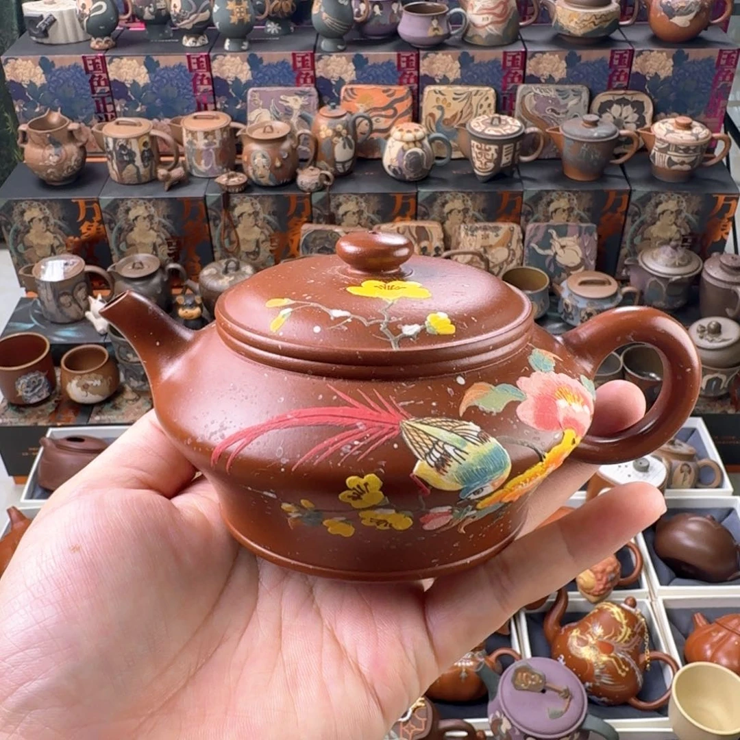 茶壶紫砂250cc原矿精工半手