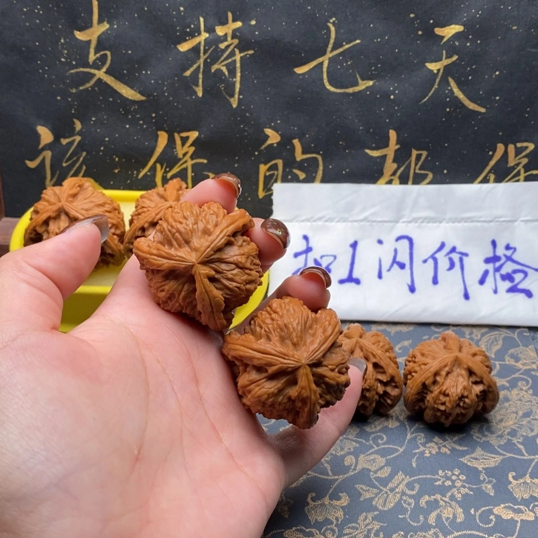 吊坠文玩核桃未***友白狮子