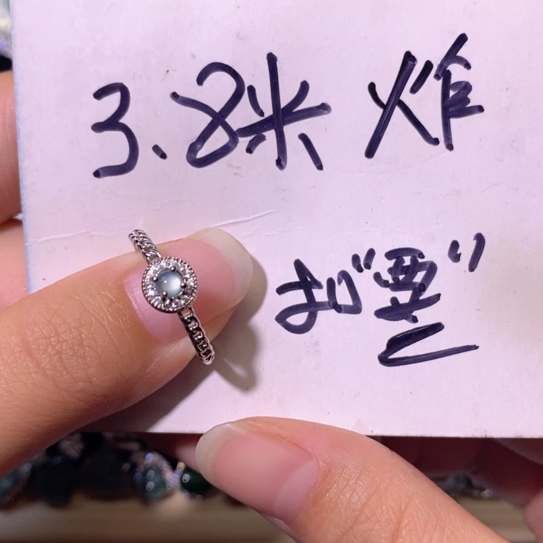 翡翠未镶嵌颈饰天然