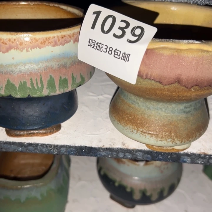 厂家直销瑕疵品处理