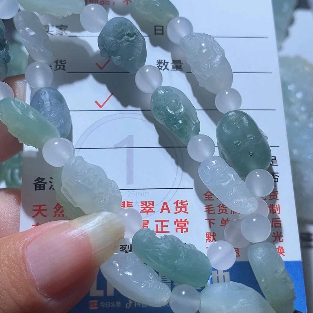 未镶嵌定制翡翠翡翠