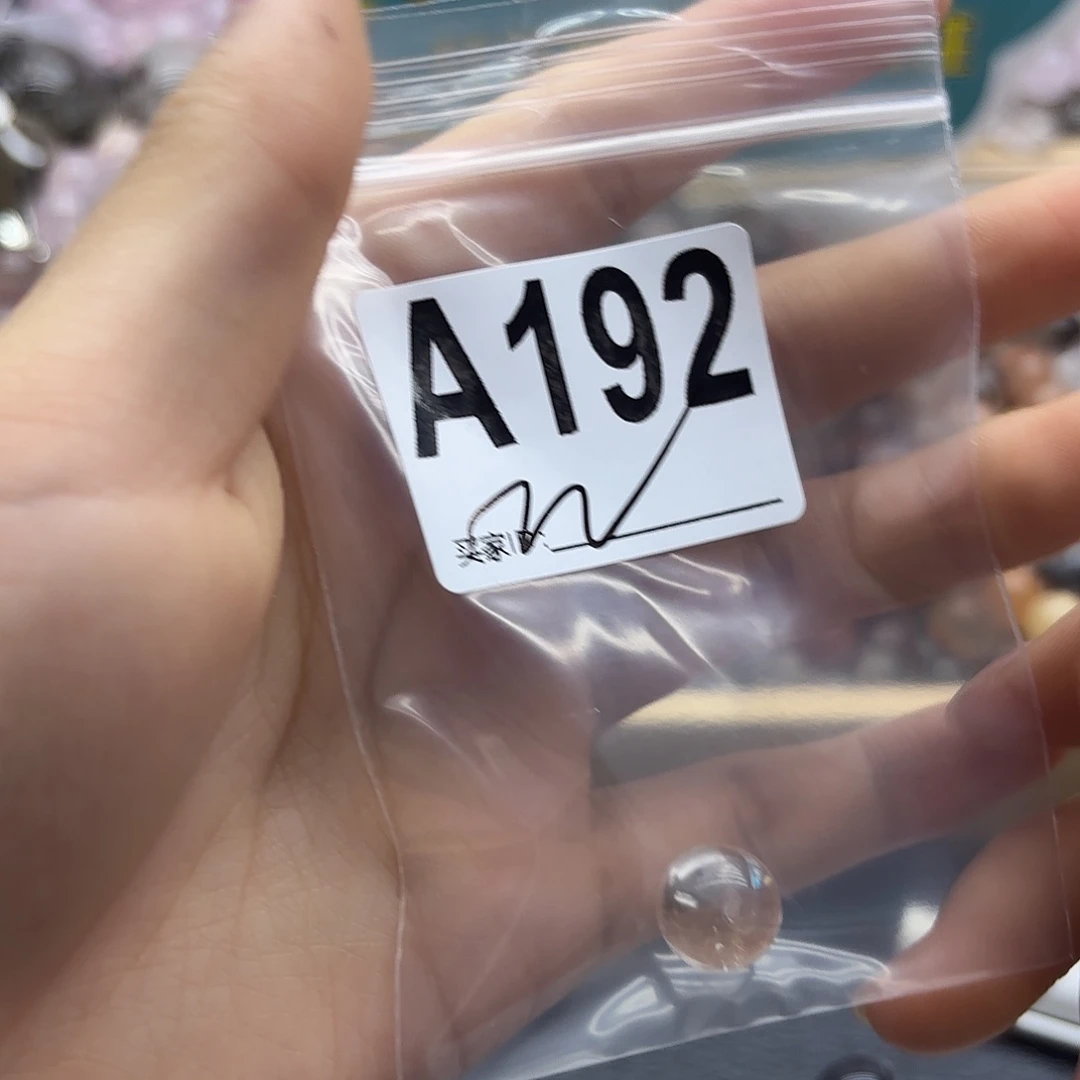 系****未镶嵌珠宝半成品紫晶192