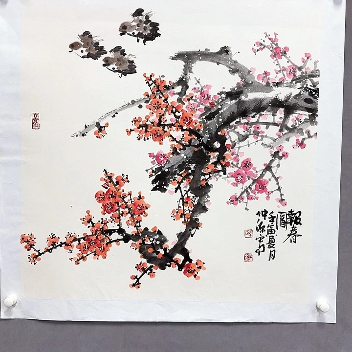 国画亲笔手绘放心去藏