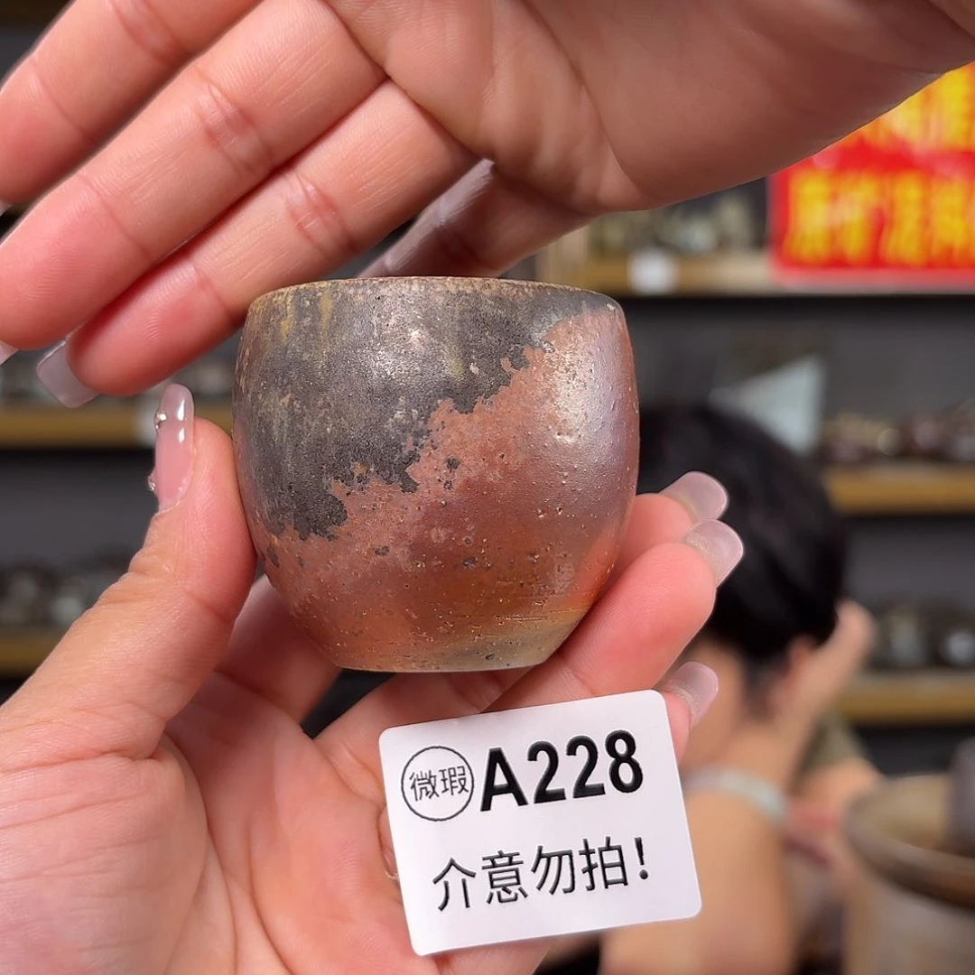 杯坭兴陶柴烧全手工原矿泥料杯