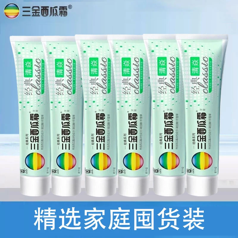 三金西瓜清焱牙膏100g*6护理泡沫持久清洗留香清新温和舒缓