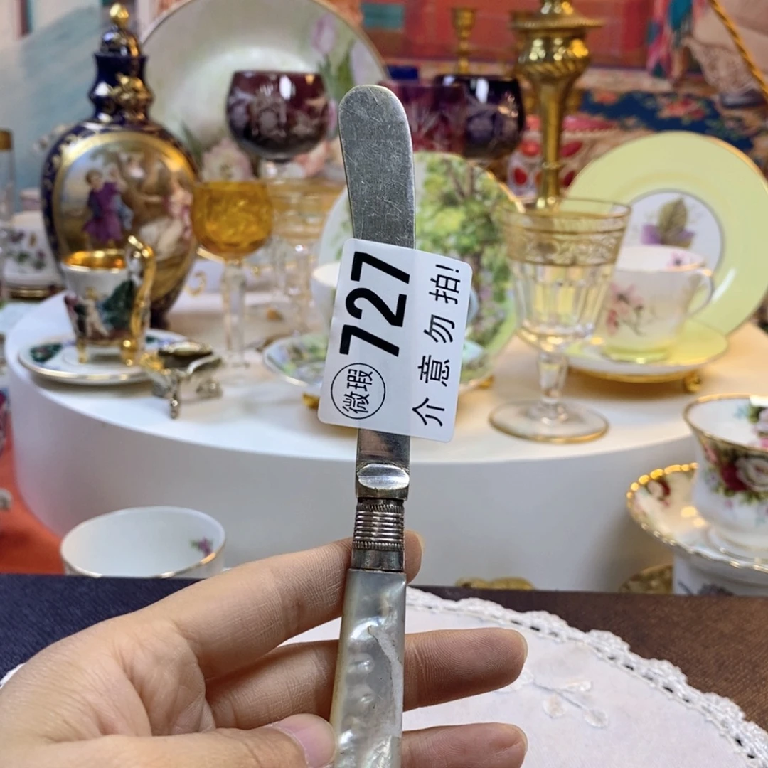 瓷片瓷器欧瓷咖啡杯水晶杯