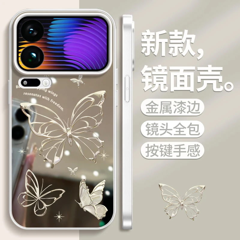 适用小米17promax手机壳镜面全包xiaomi17pro外壳创意带镜子蝴蝶