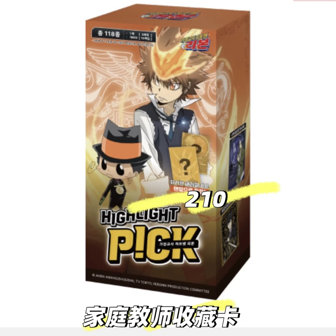 【家庭教师】韩国快闪收藏卡 富士拍立得 第七弹日谷国现盲盒代拆