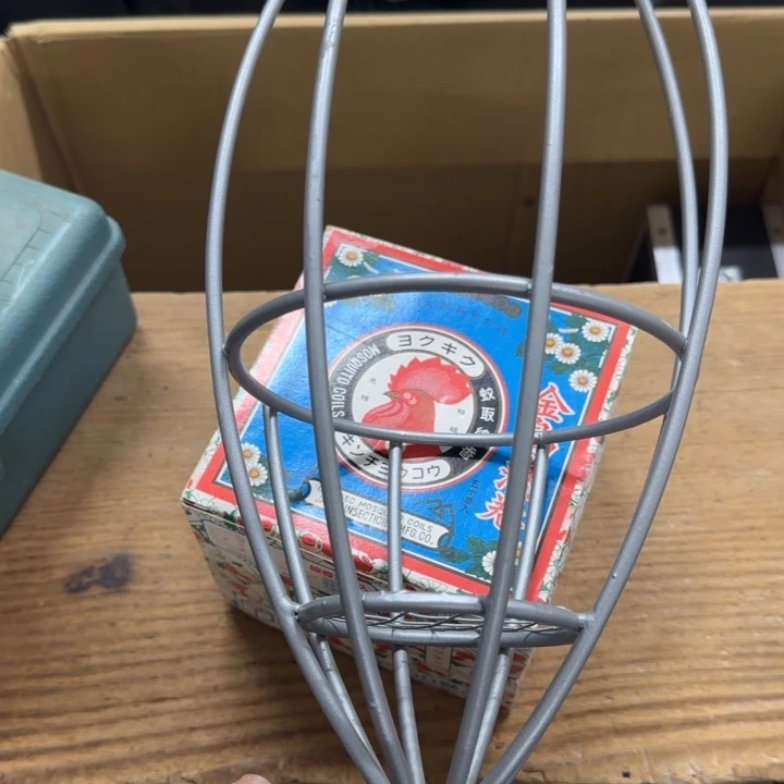 用***0哈哈哈哈哈哈哈哈哈哈哈