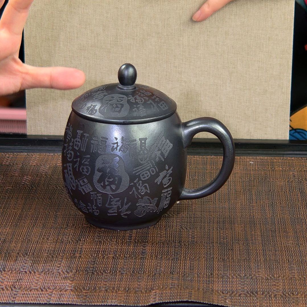 茶杯紫砂高货放漏