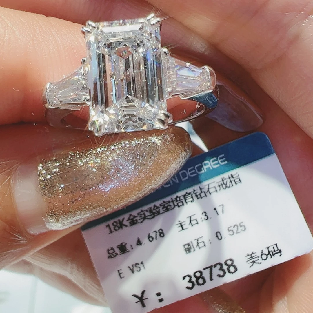 实验室培育钻石18K金镶嵌3.17ct12-13