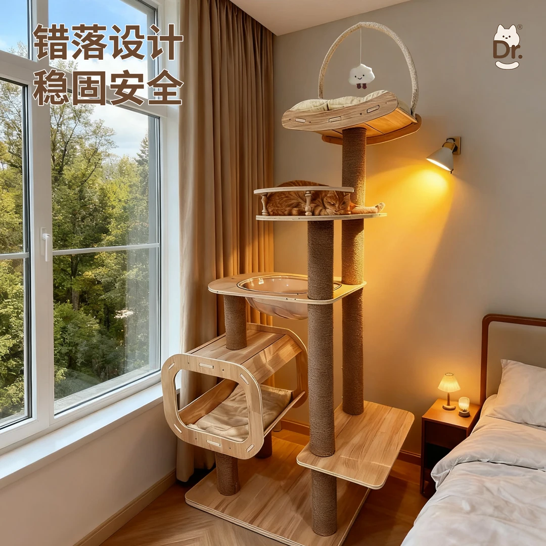 实木猫爬架猫窝猫树一体大型太空舱麻绳加粗抓柱耐抓耐磨猫咪用品