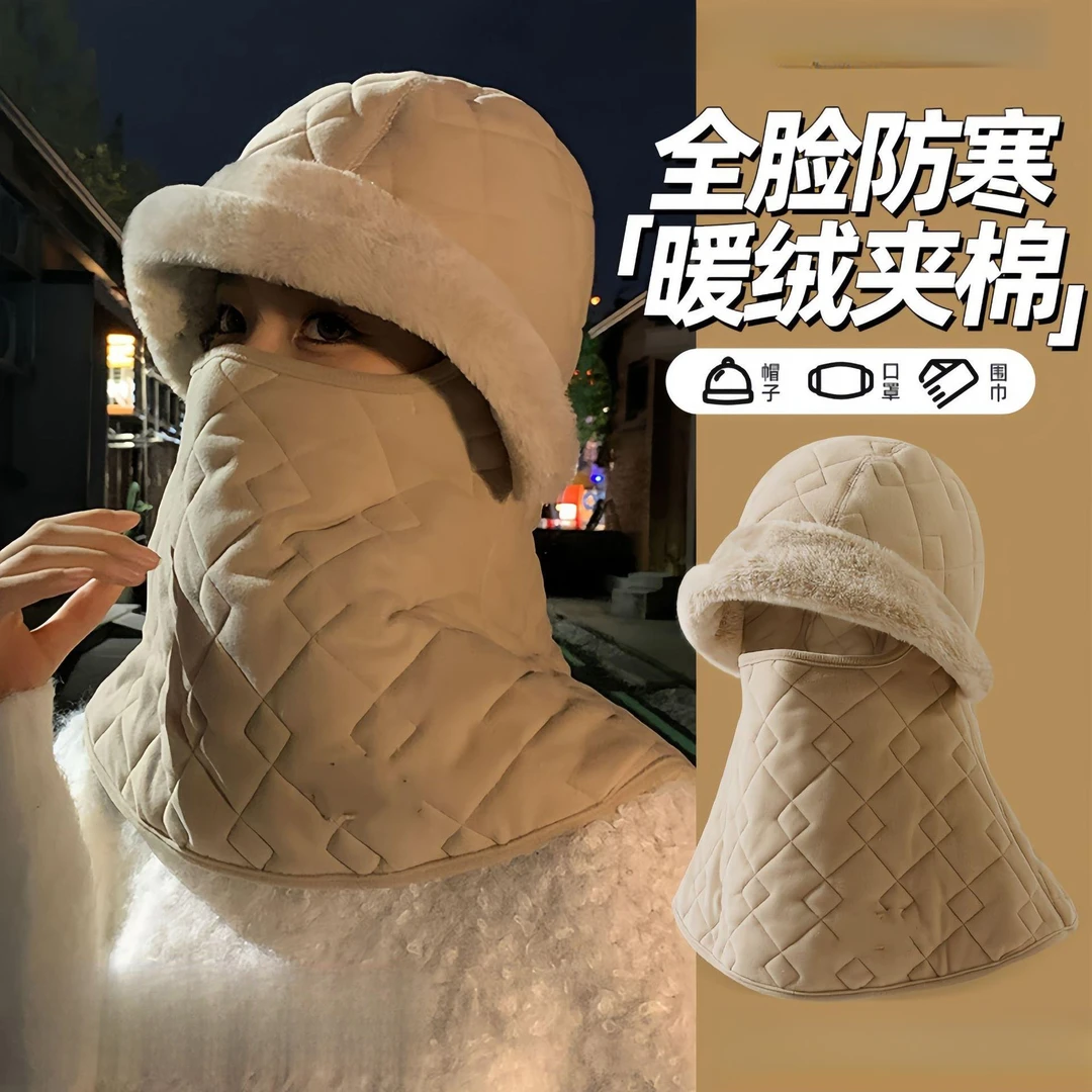 冬季防风保暖防寒加绒加厚骑车骑行户外帽子雷锋帽冬季保暖包头帽