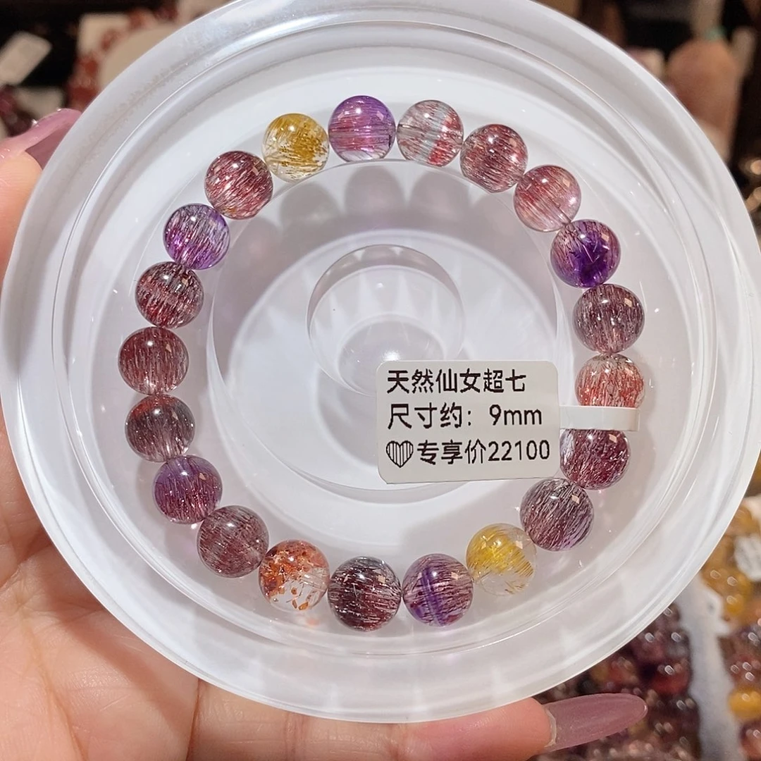 水晶手链未镶嵌仙女超七