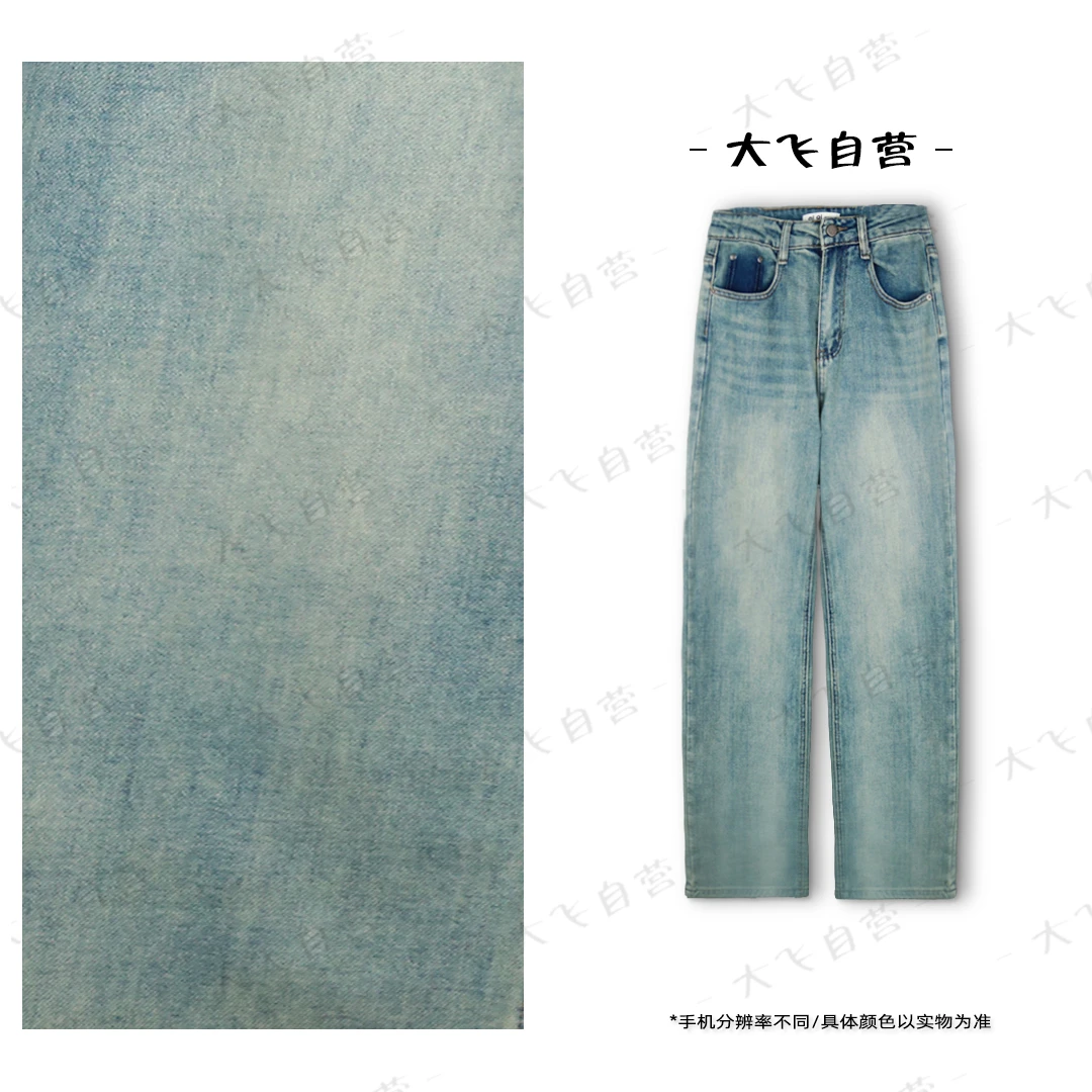 【大飞自营】*L 0438新款女装百搭显瘦女士服装