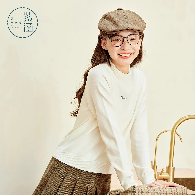 紫涵立领毛织打底衫冬季内搭修身套头长袖毛衣Z3Z10BS291