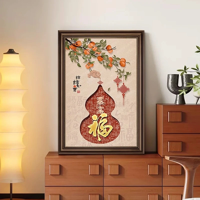 葫芦挂画美式玄关装饰画中古风客厅餐厅入户正对门走廊过道壁画
