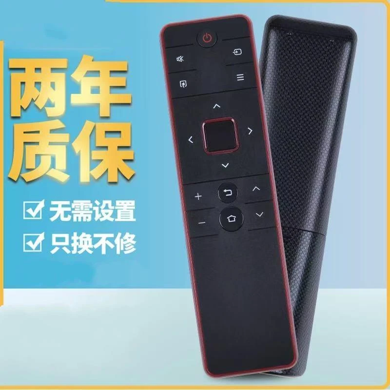 适用于夏普电视机遥控器50MY5230A-XLED-50Z5838A 60015CK00-600G