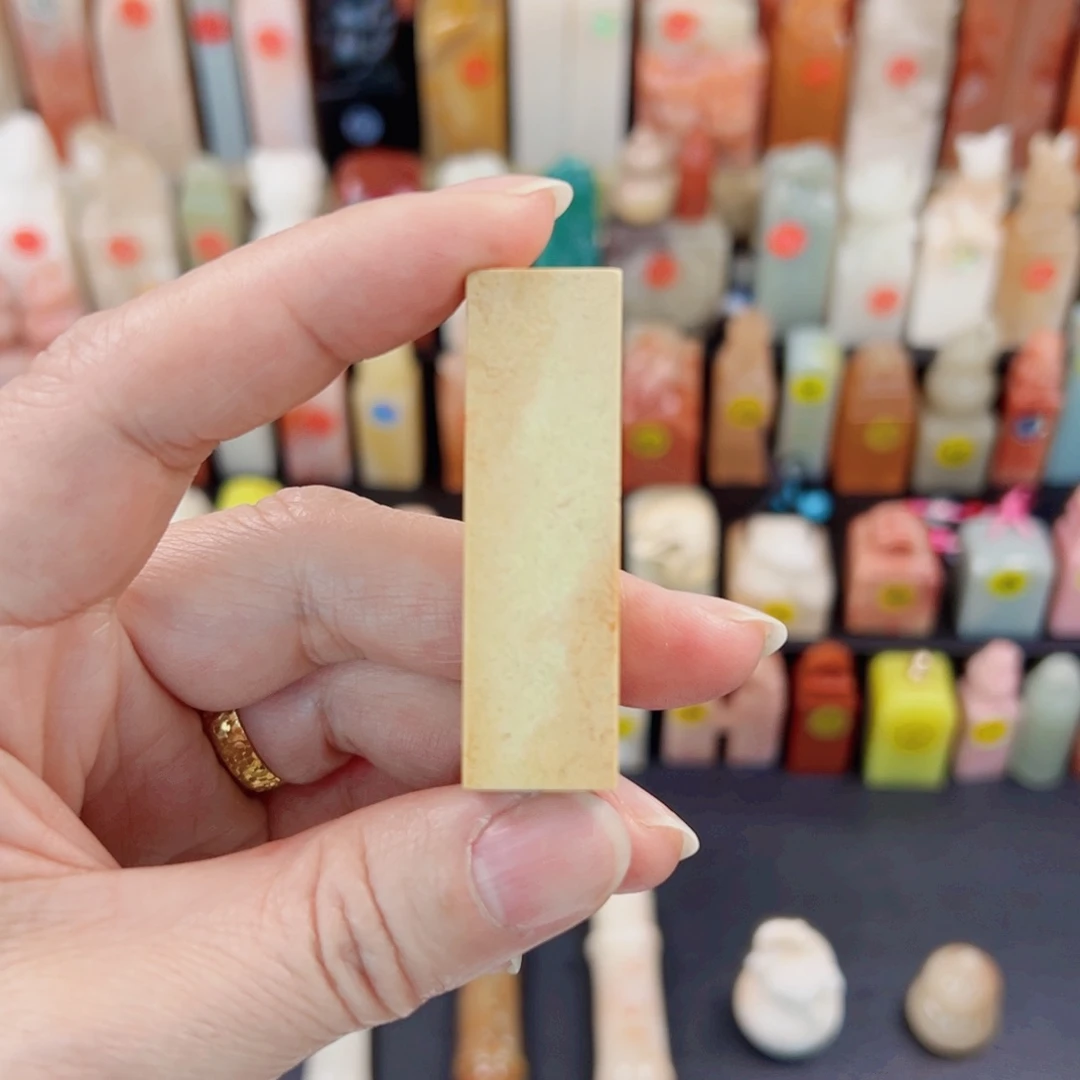 寿山石印石1.5包刻4字可选风格