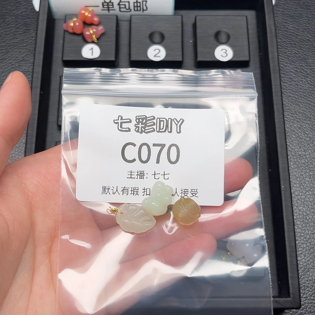 玛瑙/玉髓颈饰合金西**水