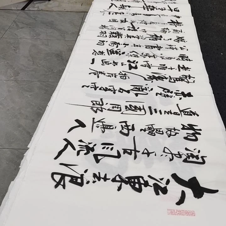 翰墨白武坤老师作品