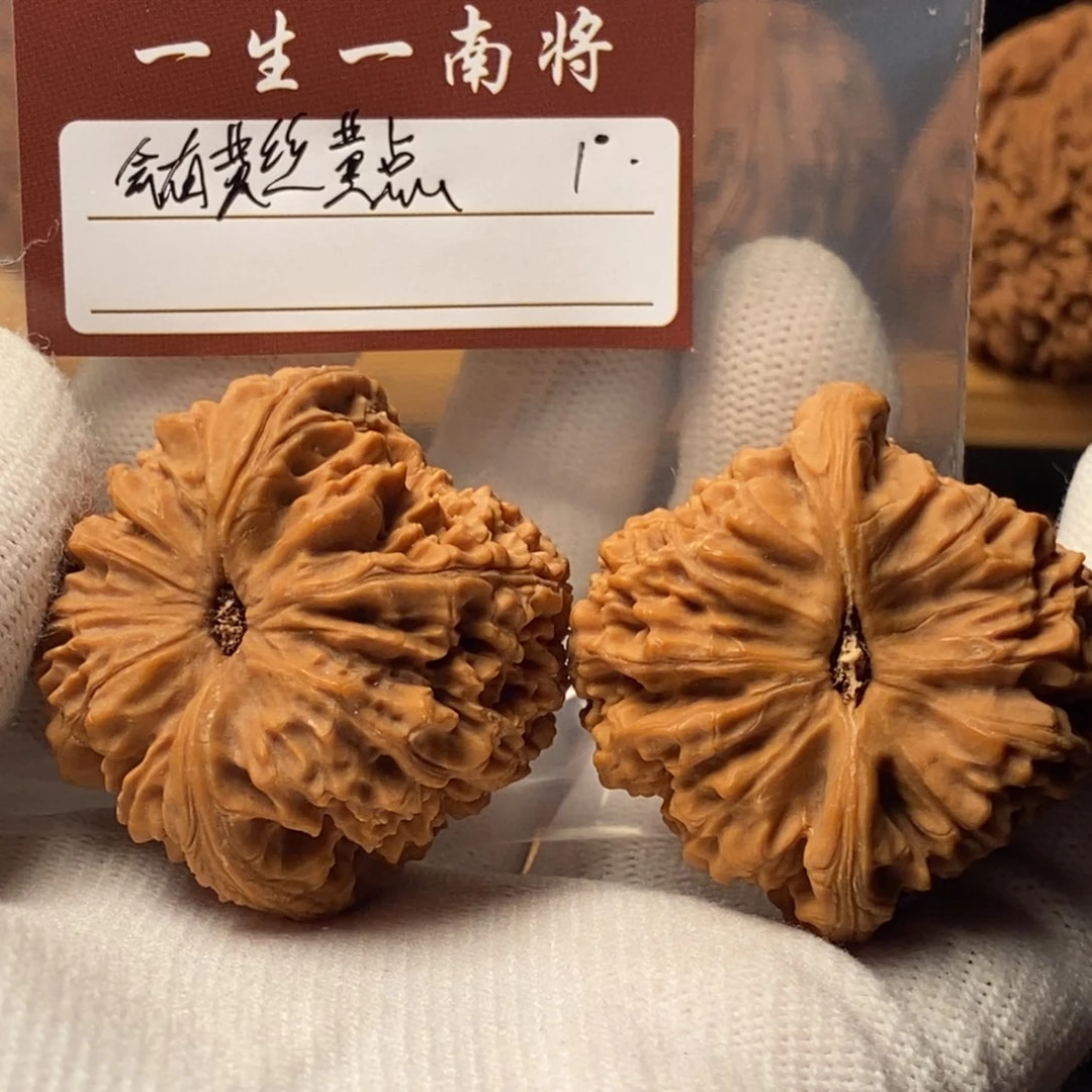 桃核吊坠1*文玩核桃