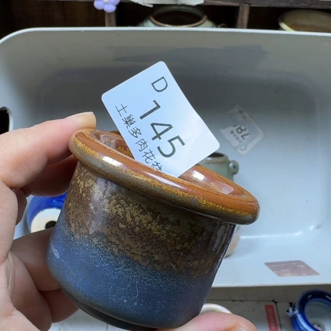 陶瓷艺术设计学与制作