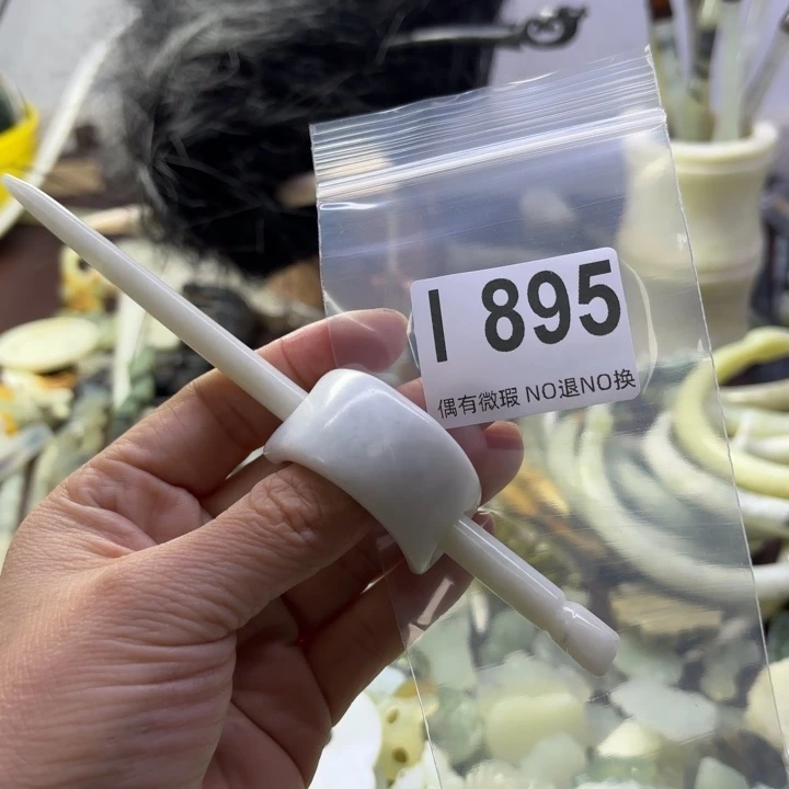 蛇纹石玉发饰合金予*初