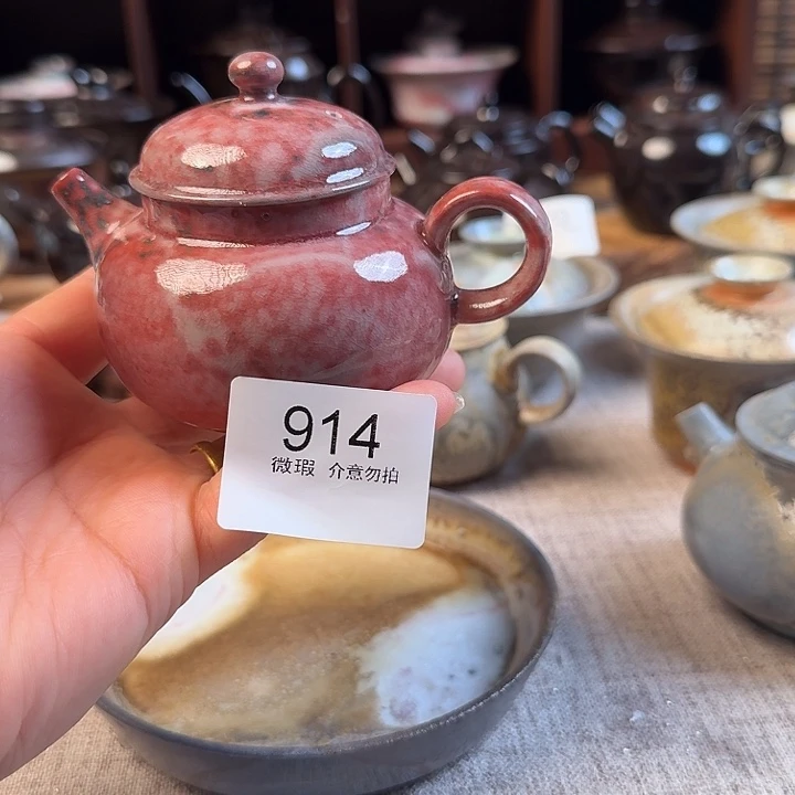 炫彩手作柴烧全手工914