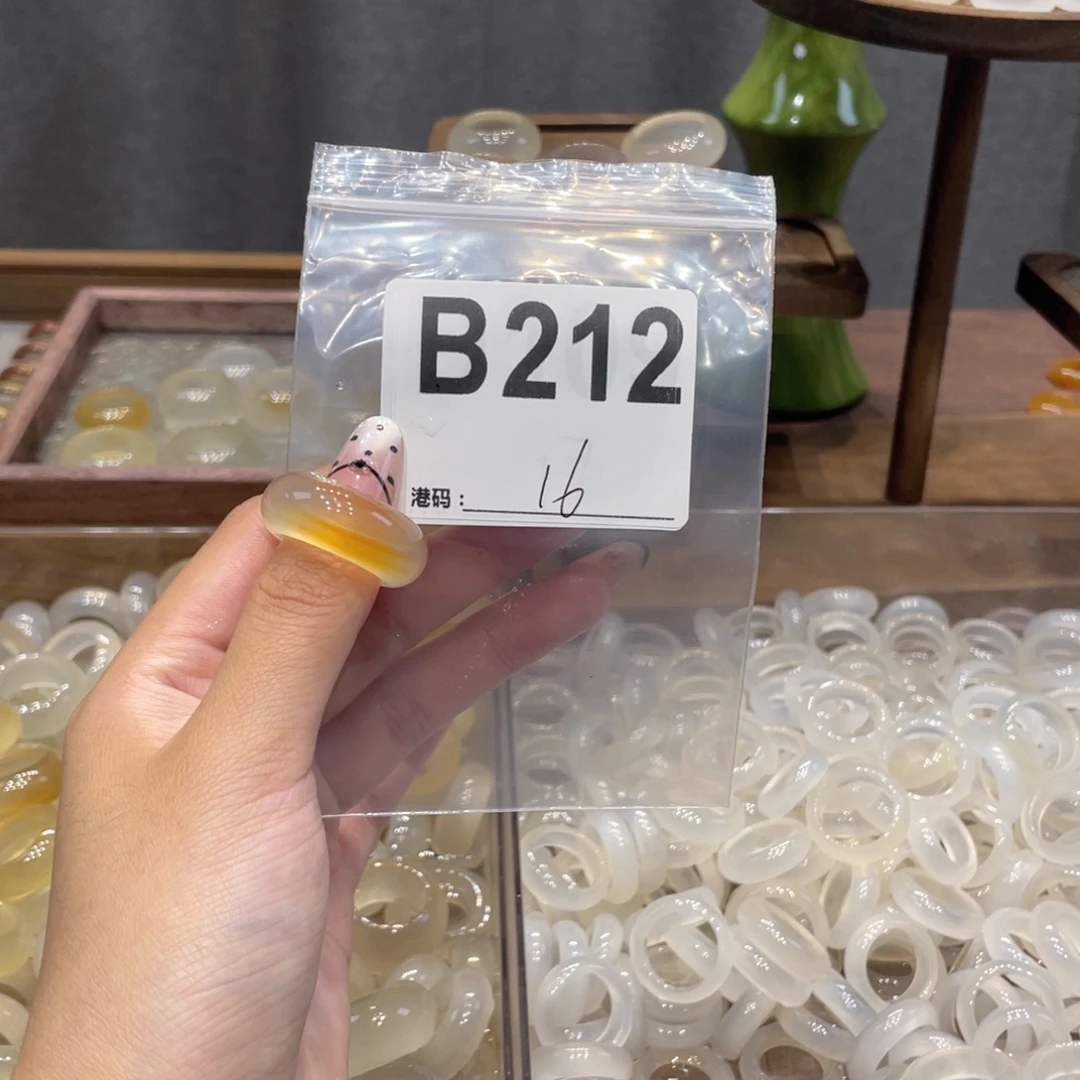 玛瑙/玉髓未镶嵌戒指212