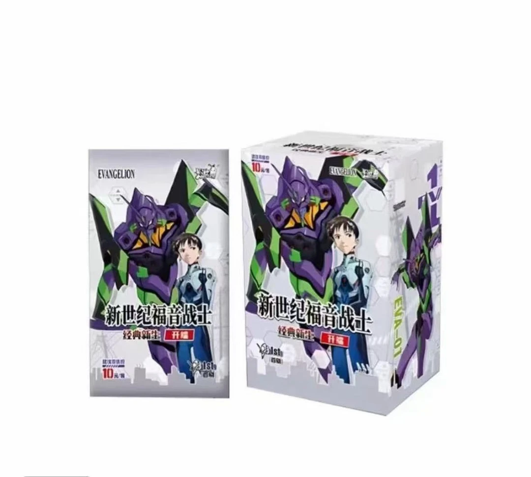 【平拆】《新世纪福音战士》经典新手开端收藏卡牌盲盒 （代拆）