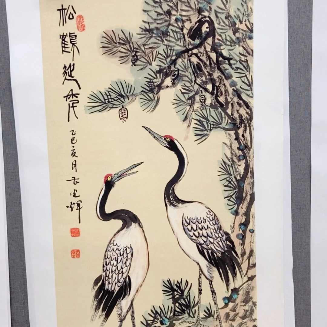 国画手写手绘国画83