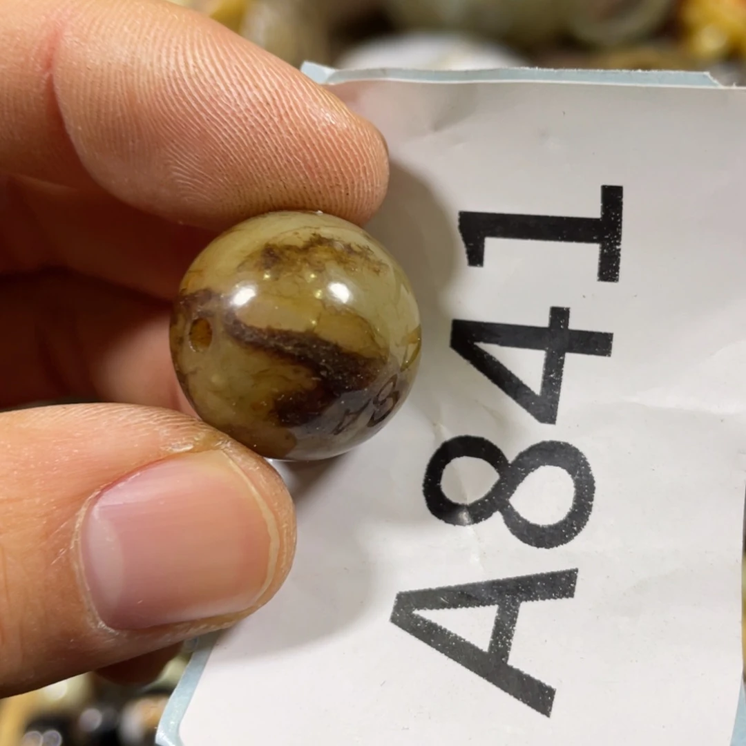 和田玉吊坠(不含链)未镶嵌