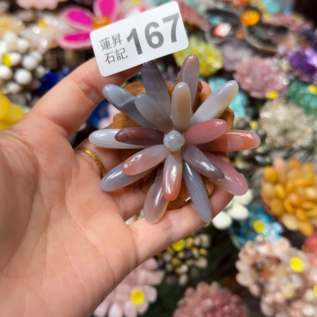 素***墨167莲蓬摆件 莲蓬