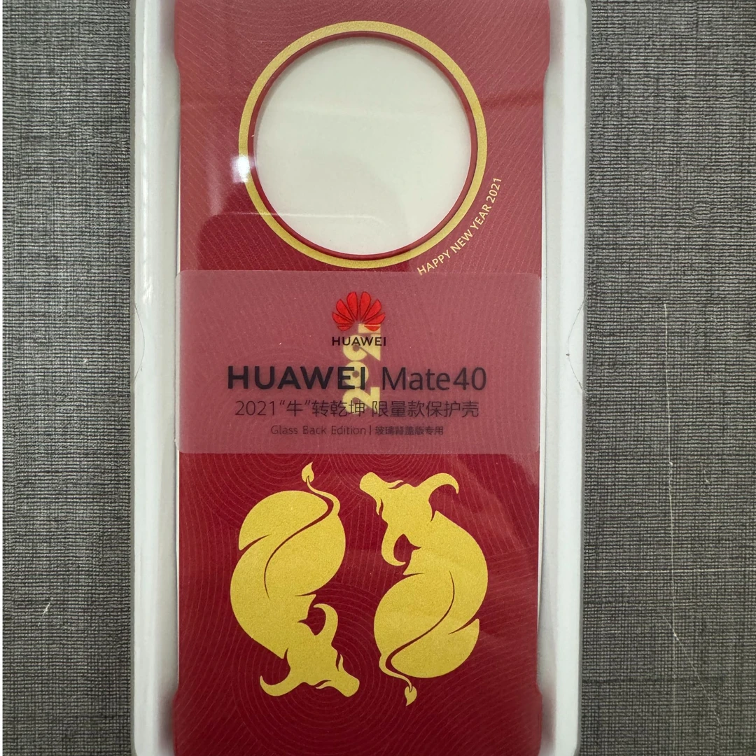 99新 Huawei/华为 华为mate40手机壳 牛年限定 经典红