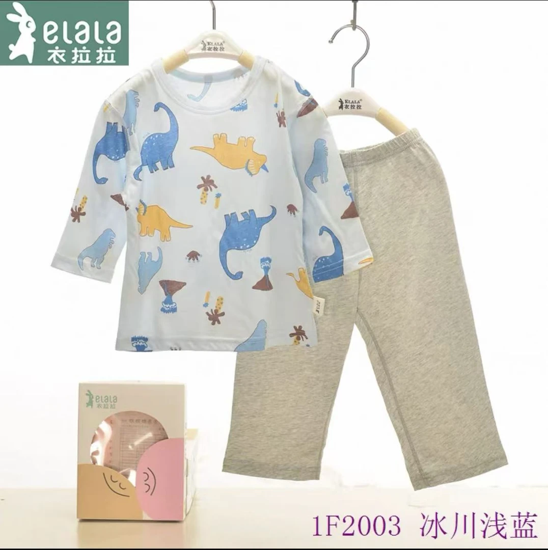 拉拉夏季新款男女宝冰川棉家居服套装【恐龙天下】