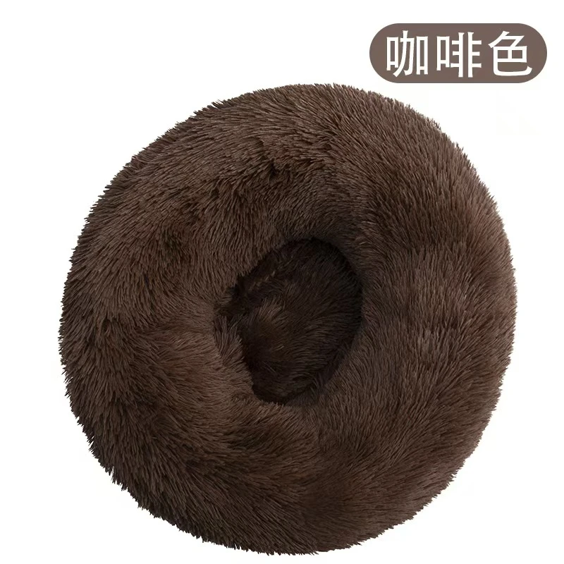 狗窝猫窝长毛绒圆形宠物窝狗床冬季狗垫子宠物床狗猫通用宠物用品