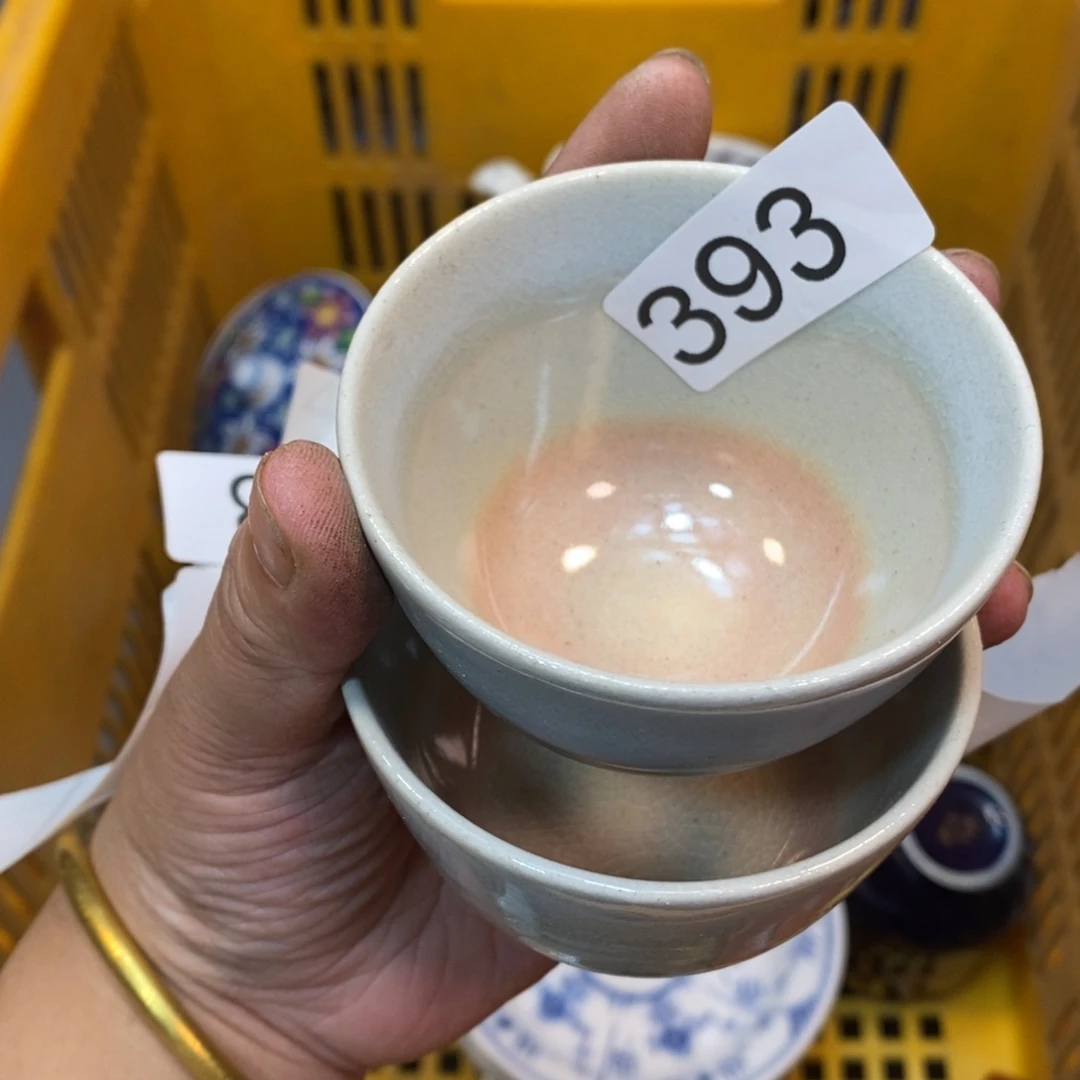 家里了家里了斤斤计较