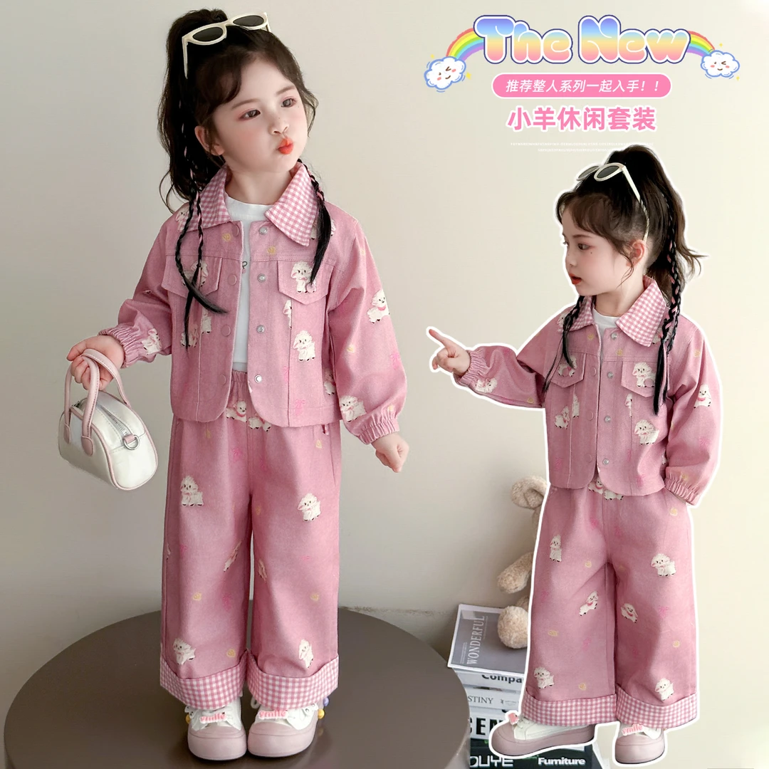 女童洋气套装秋季2025新款女宝牛仔开衫两件套春秋款可爱韩版甜美