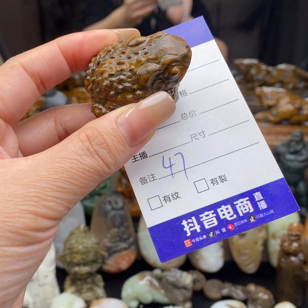 和田玉颈饰未镶嵌温**窝