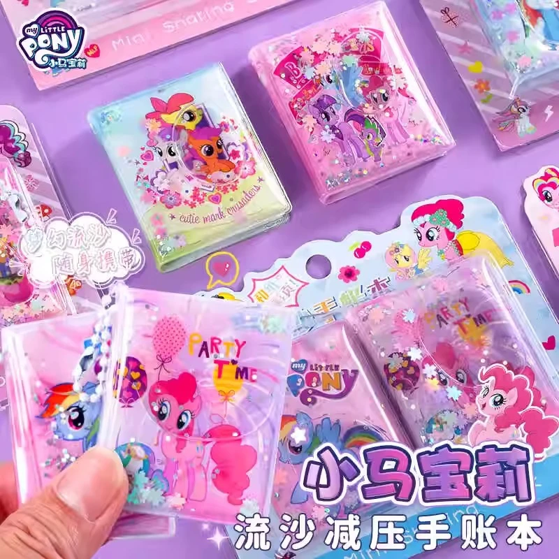 奥特曼流沙手账本网红卡通帅气迪迦赛罗泽塔3D膨胀入油解压分享本