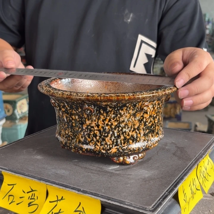 。一风堂石湾花盆 釉面微瑕 内17*9