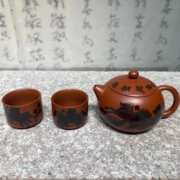 马到成功一壶两杯西施变色凤鸣紫砂茶壶可断水水容量250毫升