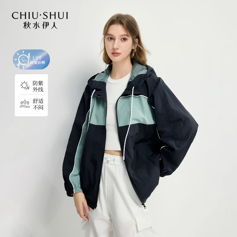 【直播优选】秋水伊人外套拼接撞色设计外套625102B070317