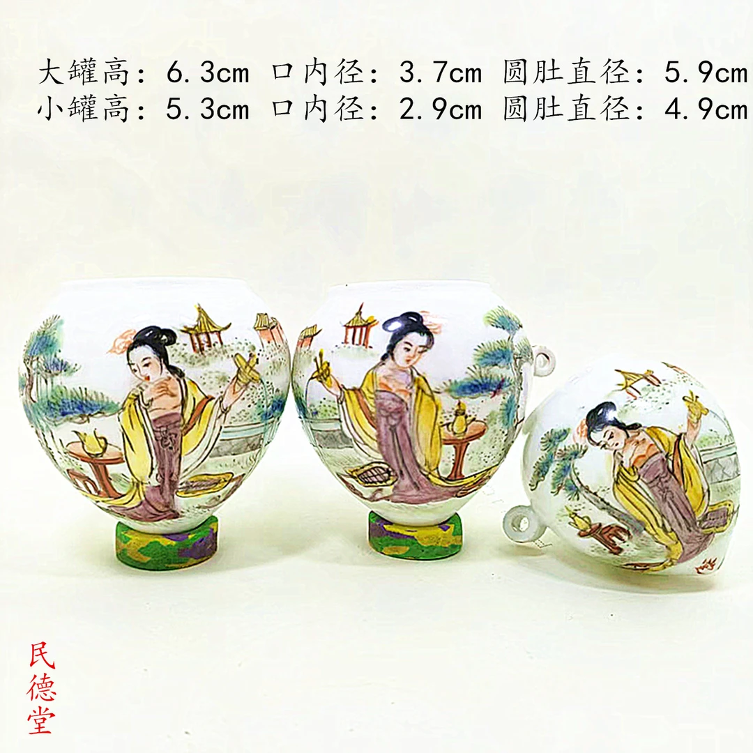 手绘粉彩贵妃醉酒画眉罐釉口鸡心杯景德镇陶瓷鸟食罐三件套