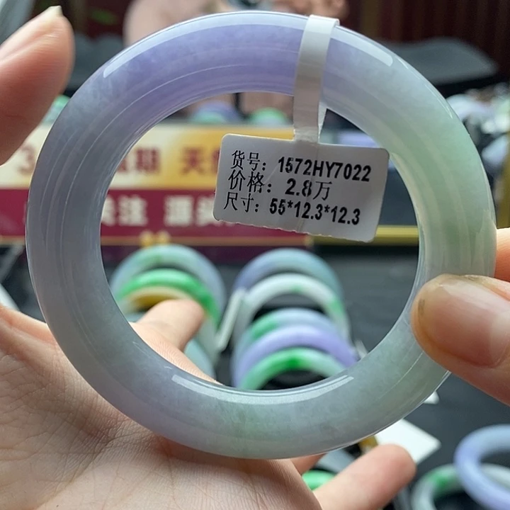 翡翠手镯未镶嵌55圆条