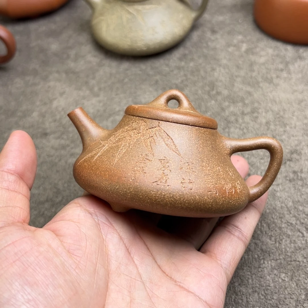 茶壶紫砂麓*封釉退火烧竹瓢