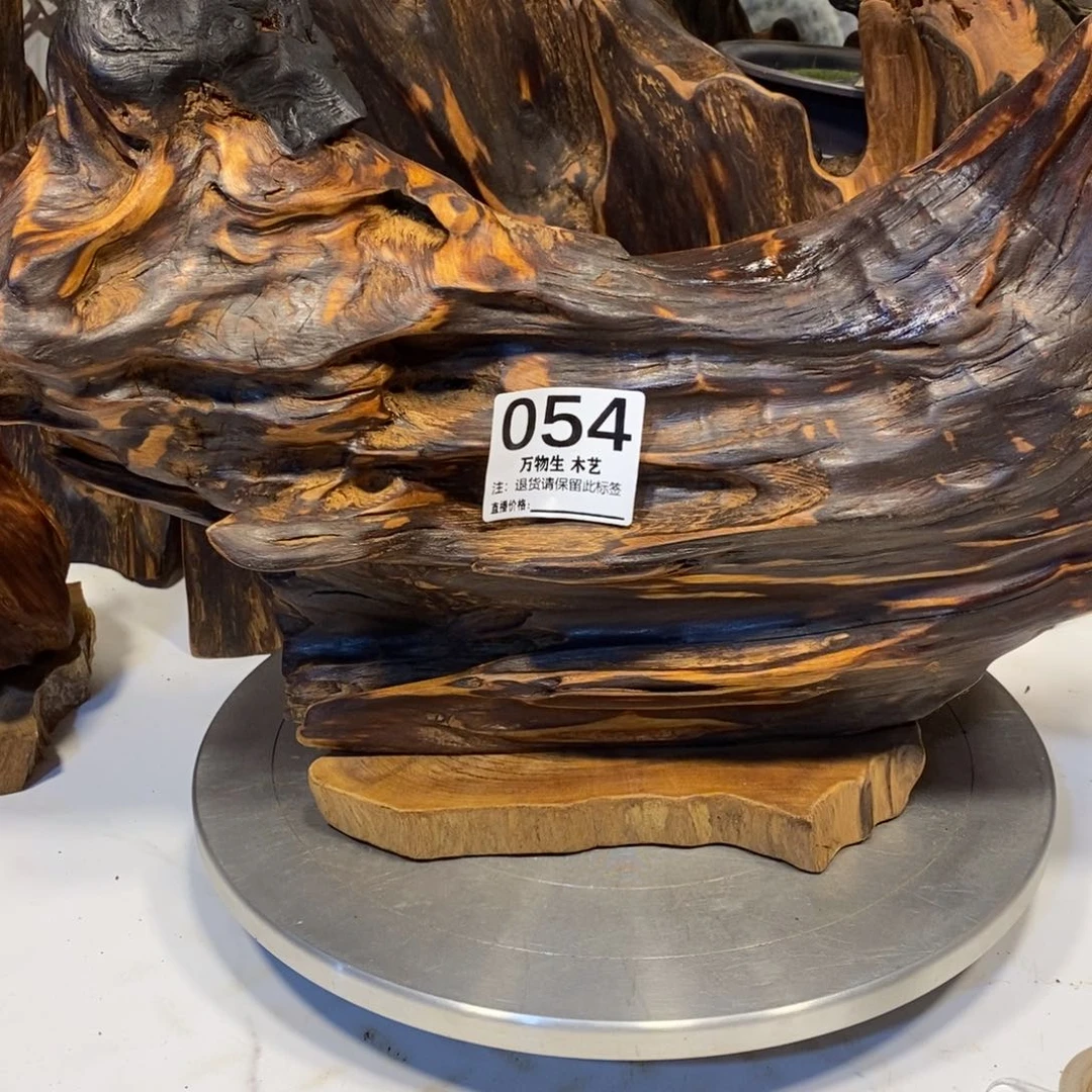 淡***)木清凉薄荷药香摆件摆件家居客厅装饰品