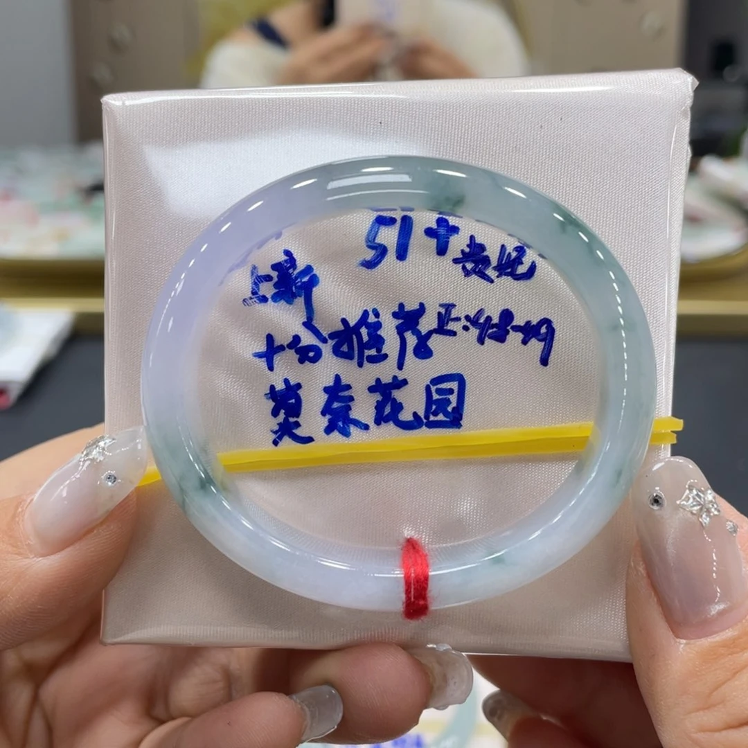 未镶嵌手镯翡翠翡翠